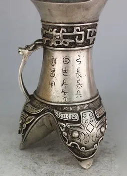 TNUKK Išskirtinį Įdomu Kinijos Baltos spalvos Vario Archaistic Laimingas Modelius Ornamentu Vyno Taurės