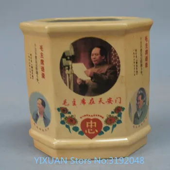 TNUKK Jingdezhen antikvariniai porceliano apdaila, apdailos pen, kad 