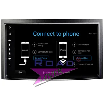TOOPNAVI Android 6.0 1G+16GB Quad Core Automobilio Multimedijos Auto Garso Toyota Venza Stereo GPS Naviagtion Dvigubo Din Grotuvas, MP3, BT