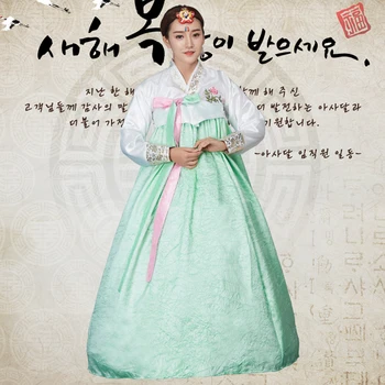 Top+Sijonas Moterims Tradicinio Korėjiečių Hanbok Suknelė Korėjos Teismas Vestuvių Kostiumas Moterų Korėja Senovės Natioanal Hanbok Drabužių 89