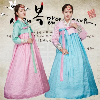 Top+Sijonas Moterims Tradicinio Korėjiečių Hanbok Suknelė Korėjos Teismas Vestuvių Kostiumas Moterų Korėja Senovės Natioanal Hanbok Drabužių 89