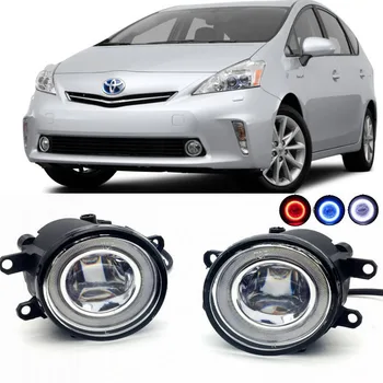 Toyota Prius V 2012-m. 2-1 LED Cut-Line Objektyvas, Rūko Žibintai, Lempos, 3 Spalvų Angel Eyes DRL Dienos Žibintus Automobilių Stilius