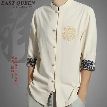 Tradicinis vyrų drabužiai tradicinės kinų vyrų drabužiai rytų mens drabužių tradicinės kinų drabužių vyrams AA1036