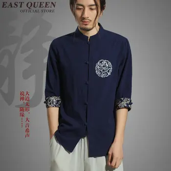 Tradicinis vyrų drabužiai tradicinės kinų vyrų drabužiai rytų mens drabužių tradicinės kinų drabužių vyrams AA1036