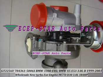 Turbo išmetamųjų dujų sklendė Pavaros GT2256V 704361-5006S 704361 Turbokompresorius BMW 330 330 d D E46 X5 E53 1999-03 M57 D30 M57D 3.0 L 2.9 L D