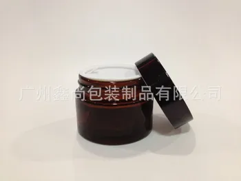 Tuščias gintaro stiklinės grietinėlės indelį su juodo aliuminio dangteliu, 20 g kosmetikos indelį, 20ml tuščia stiklo kosmetikos bakas