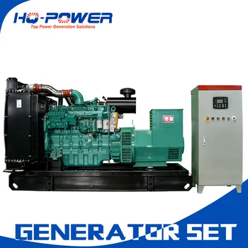 Ugandoje bei pardavimo 150kw trys fazės 220v generatorius su ats pardavimui
