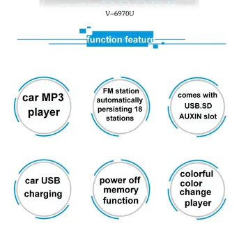 Universalus 12V 1 DIN Automobilio Radijo Garso Grotuvas, Automobilis Stereo FM Radijas USB TF Kortelę be 