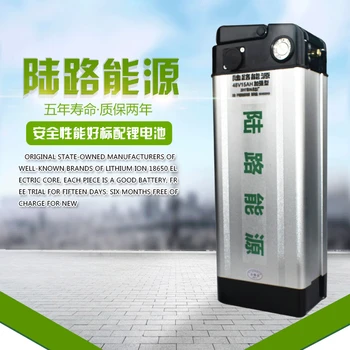 Universalus 60V 10AH Lithium-ion Li-ion Įkrovimo mokamas 5C baterijos INR 18650, elektriniai dviračiai (80KM),60V Galios bankas