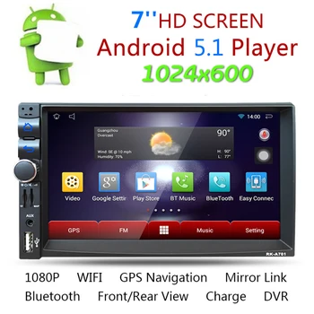 Universalus 7 Colių Android 5.1 Automobilio Radijo Dvigubo 2 Din Car DVD Grotuvas GPS Navigaciją, brūkšnys Automobilių PC Stereo Galvos Vienetas Video+Nemokamas Žemėlapio