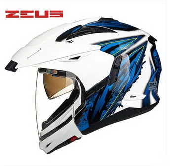 Universalus DZEUSAS balta mėlyna dvigubi lęšiai motokroso motociklo šalmas ZS-613B off road motociklo šalmai pagaminti iš ABS 7colors