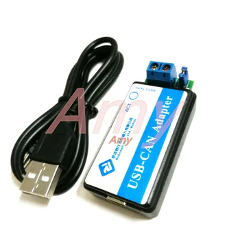 USB CAN USB-GALI USB2CAN derintuvas adapteris palaiko vidurinio plėtros! ZLG