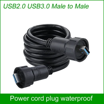 USB Vandeniui Jungtis IP67 Kabelis 1m Maitinimo laido kištuką USB2.0 USB3.0 vyrų vyrų ilgintuvas kabeliai, dvigubas kaučiuko 10 vienetų