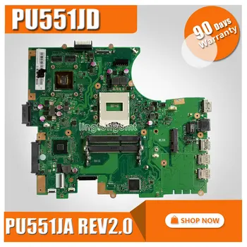Už ASUS PU551JD plokštė PU551JD PU551JA REV2.0 Mainboard DDR3 testuotas