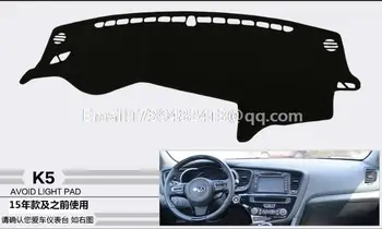 Už Kia Optima K5 2010 2011 2012 2013 dashmats automobilių optikos reikmenys prietaisų skydelio dangtelį