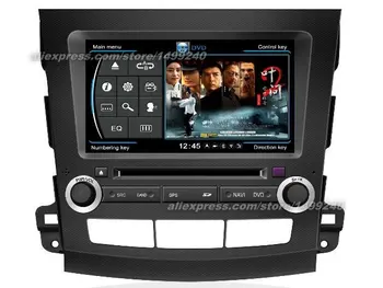 Už Peugeot 4007 2007-2012 M. - Automobilių GPS Navigacijos DVD Grotuvas Radijas Stereo TV 