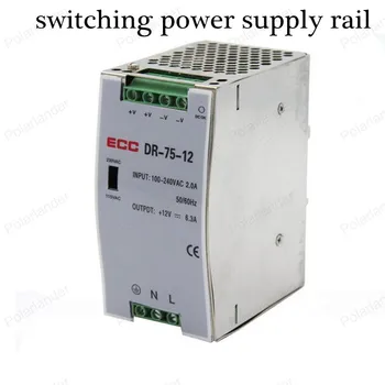 Užtikrinti kokybišką paprasta operacija, AC/DC 12V 6.2 dual išėjimo galia tiekimo geležinkelių Apšvietimo Transformatorius LED juostelės maitinimo Ratai