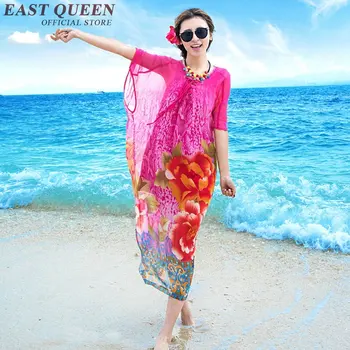 Vasarą moteris wrap paplūdimio suknelė seksualus spalvos juostele spausdinti tunika paplūdimio suknelė greitai keisti kelionės jūra suknelė KK715 Q
