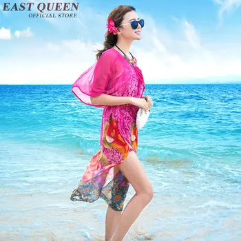 Vasarą moteris wrap paplūdimio suknelė seksualus spalvos juostele spausdinti tunika paplūdimio suknelė greitai keisti kelionės jūra suknelė KK715 Q