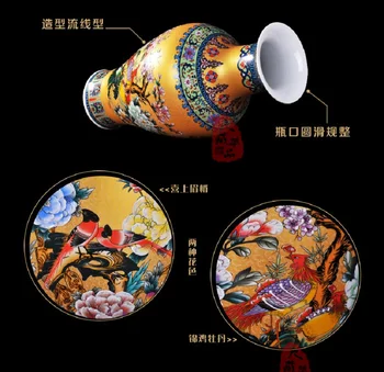 Vaza Jingdezhen Keramikos Vaza Vintage Stiliaus Kinijos Gyvūnų Vaza Bauda Lygaus Paviršiaus, Namų Puošybai patalpų įrengimui skirti Dirbiniai