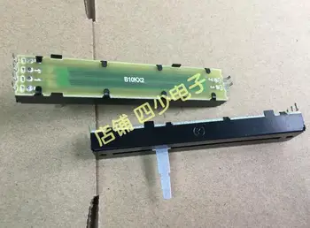 [VK] Taiwan 8.8cm 88MM straight slide potentiometer B10KX2 B10K*2 double shaft 20mm mixer clipper switch