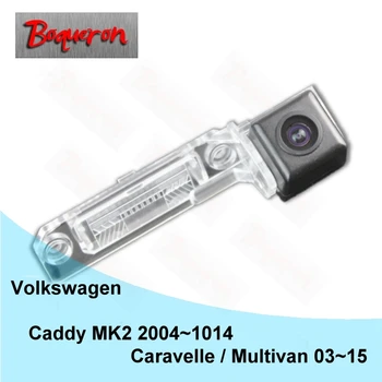 Volkswagen Caddy Caravelle Multivan 2003~HD CCD Vandeniui Automobilio atbulinės eigos vaizdo Kamera atsarginės galinio vaizdo kamera
