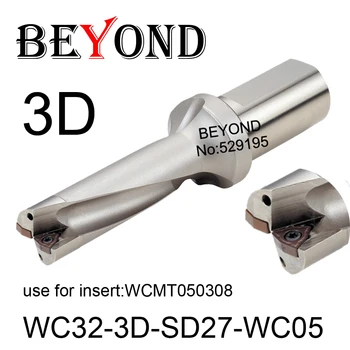 WC-C32-3D-SD27-WC05/WC-C32-3D-SD27.5-WC05, Gręžimo Tipas Wcmt050308 Įterpti U Gręžimo Seklių Skylė,pjovimo įterpti grąžtai,