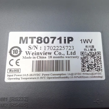 Weinview 7 colių HMI Jutiklinis Ekranas MT8070iP Ethernet USB Host HMI Touch Panel (pakeisti TK8070IH5) Su Programine įranga