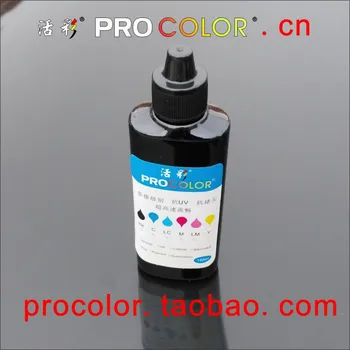 WELCOLOR 850BK PGI-850XL PGI850XLBK Pigment ink 851 Dye ink refill kit for Canon PIXMA IX6780 IX6880 MX728 MX928 inkjet printer