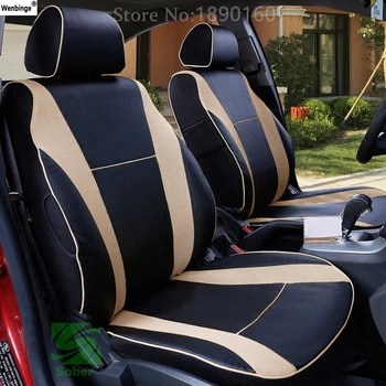 Wenbinge Specialus Oda Automobilių sėdynės apima Jaguar Visi Modeliai XF XE XJ F-TEMPAS F-TIPĄ, prekės ženklą, įmonė minkštas auto reikmenys, lipdukai