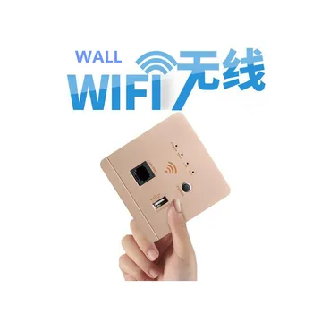 WiFi prieigos tašką, Naujas 300Mbps bevielio lizdas viešbutis / home WiFi projekto AP paramos USB lizdas,