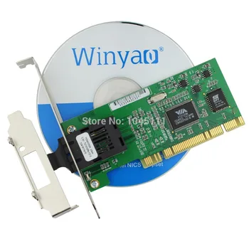Winyao WY6105FX 100Base-FX Pluošto PCI Ethernet Tinklo plokštė NIC PXE be disko Multimode / Singlemode SC sąsaja IPC Desktop