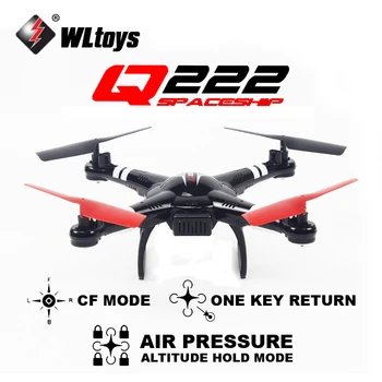 WLtoys Q222 Vienas Raktas-grįžti & kilimo Barometras Aukštai RC Quadcopter Paramos FPV & WiFi HD Kamera RTF