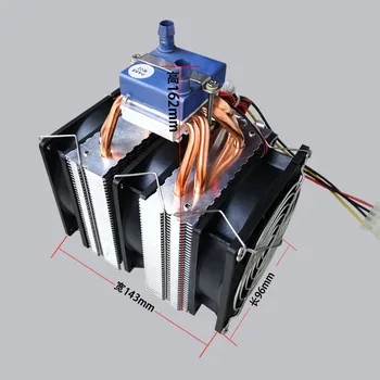 XD-2068 12V 120/180W kompiuterio žuvų bakas puslaidininkinių elektroninių šaldymo kad šalta cirkuliuojančio vandens Šaldymo mašina
