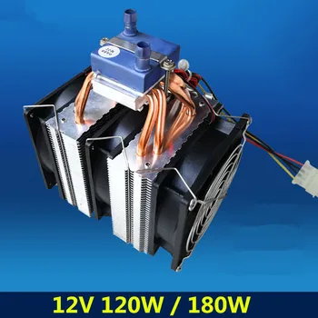XD-2068 12V 120/180W kompiuterio žuvų bakas puslaidininkinių elektroninių šaldymo kad šalta cirkuliuojančio vandens Šaldymo mašina