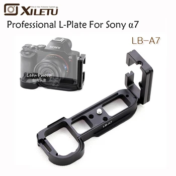 Xiletu LB-A7 Profesinės Greito Atpalaidavimo Plokštės Kamuolį Galva QR Plokštė L Laikiklis, Fotoaparato Sony a7 A7R ARCA Standartinis Plotis 38mm