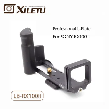 Xiletu LB-RX100II Quick Release Plate Professional L Ball Head Plate For Sony RX-100II 2 Arca Swiss Width 38mm
