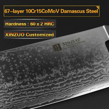 XINZUO 7 colių Japonijos VG10 Damaske nerūdijančio plieno virtuvės peilis chef peiliai aštrūs pjaustymo peilis pakka rankena nemokamas pristatymas