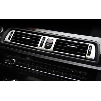 YAQUICKA Nerūdijančio Plieno Automobilio Priekinio Skydelio Oro Kondicionierius Išleidimo Angos Rėmo Apdaila Juostelėmis BMW 5 serijos F10 2011-LHD