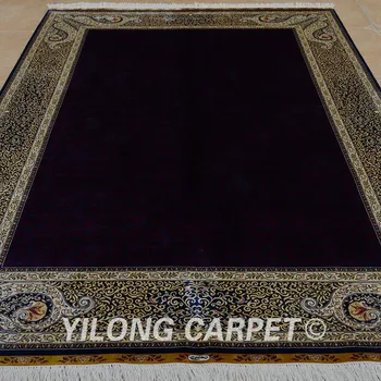 Yilong 5.5'x8 