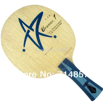 Yinhe / Paukščių Takas / Galaxy Uranas.1 (U-1, U1, U 1) stalo tenisas / pingpong peilis
