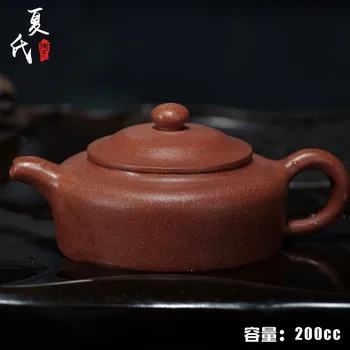 Yixing arbatinukas originali žinomų rankų darbo arbatinukas rūdos šlaito purvo Kung Fu Arbatos puodą 021