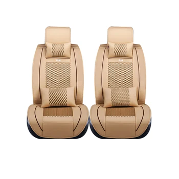 Ypatingas odos tik 2 priekinės automobilių sėdynės apima Nissan Visi Modeliai Qashqai Pastaba Teana Tiida Almera X-rengimą, auto priedai