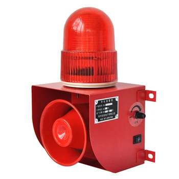 YS-1501 Balso signalo 120db sirena apsauginė signalizacija mirksi šviesos signalizacijos pramonės Ragų Avarinės Sirenos Garso ir Šviesos Signalizacija