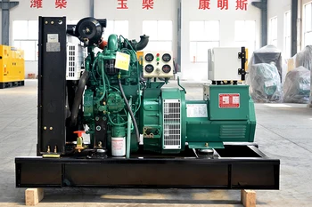 Yuchai varomas variklis 15kw 20 kva mažas vandeniu aušinamas dyzelinis generatorius