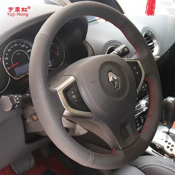 Yuji-Honkongas Automobilio Vairo Dangteliai Renault Koleos 2009-2016 Originali Karvės Odos Auto Ranka prisiūta Rato gaubtas