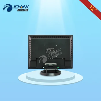 ZB120JN-V592/12 colio 1024x768 4:3 maži nešiojamieji BNC HDMI VGA signalas, pramonės, medicinos, mikroskopu stebėti LCD ekranas