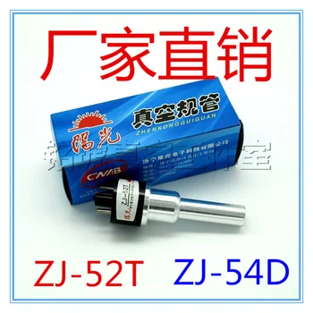 ZJ-54d resistance gauge ZJ-52T vacuum gauge Metal tester Coating machine accessories