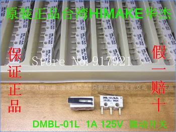 [ZOB] Originalus autentiškas Taivano Huajia HIMAKE DMBL-01L mikro jungiklis pelės pereiti 1A125V --100vnt/daug