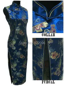 Šanchajaus Istoriją, Naujų Pardavimo Tamsiai Mėlyną vakarinę suknelę ilgai nuotakos Suknelė tradicinių cheongsam chrizantemų qipao suknelė J3209
